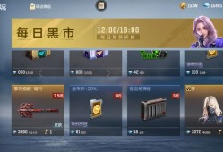 【闲聊】看我回游给我来这个游戏攻略_手游下载