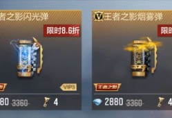 【资讯】王影烟闪龙血返场，现代金属礼包亮相！    转载游戏攻略_手游下载