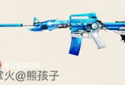 【图片】寒霜系列游戏攻略_手游下载