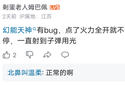 cpu给我干烧了游戏攻略_手游下载