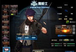 【端游推荐】地下城与勇士100级沫沫版+不限速下载游戏攻略_手游下载