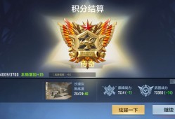 【闲聊】很久没打了游戏攻略_手游下载