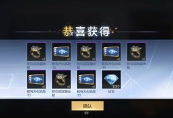 【闲聊】这个排位基础戒指游戏攻略_手游下载