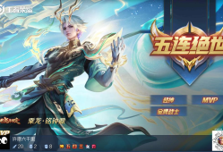 【交流】终于轮到我了🐒游戏攻略_手游下载