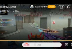 【闲聊】兄弟们，上次跟我赌的赢麻了！游戏攻略_手游下载