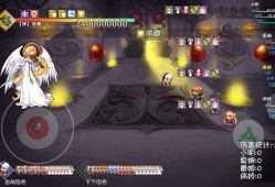 【手游推荐】大千世界病友版9.6a游戏攻略_手游下载