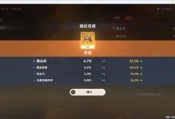不懂就问，这个能用吗游戏攻略_手游下载