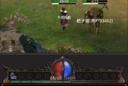 【游戏推荐】开局布衣木剑_v1.67游戏攻略_手游下载