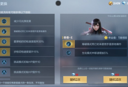 大冤种是我无疑了游戏攻略_手游下载