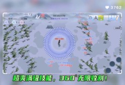 【手游推荐】全民割草王游戏攻略_手游下载