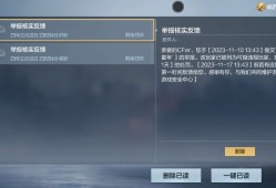 【闲聊】我玩你M游戏攻略_手游下载