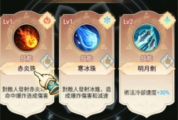 【手游推荐】修了个仙最新版 免广告获得奖励游戏攻略_手游下载