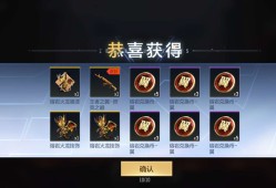 【闲聊】我100出了游戏攻略_手游下载