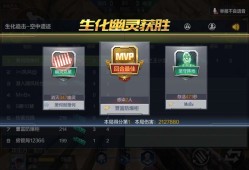 【闲聊】这敢说是破了全服的记录吧游戏攻略_手游下载