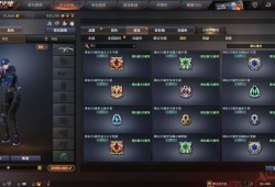 【资讯】赛季末段位冲刺，全新赛季即将开启    转载游戏攻略_手游下载