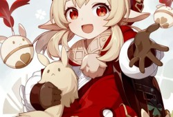 【精美图片】今日可莉2游戏攻略_手游下载