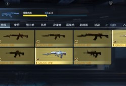 【资讯】沦为仓管？这些老牌武器是否应该强化？游戏攻略_手游下载