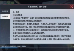 【闲聊】昨天不小心删除了游戏攻略_手游下载