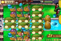 【手游推荐】pvz北美整合版游戏攻略_手游下载