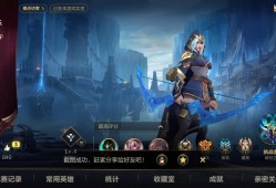 【交流】下版本有人一起玩终极魔典吗游戏攻略_手游下载