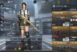 【闲聊】应该还可以吧游戏攻略_手游下载