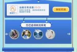 【交流】高级币游戏攻略_手游下载