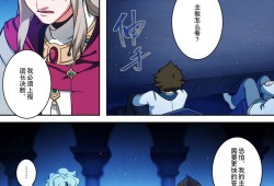 【原神图片】【添酒】8游戏攻略_手游下载