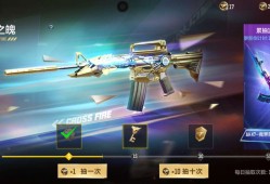 这几天就这样十个筛子现在就給一个了 这个夺宝游戏攻略_手游下载