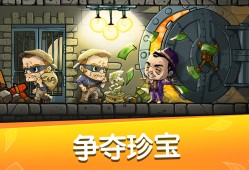 【手游推荐】放置黑道霸主（无条件使用货币）游戏攻略_手游下载