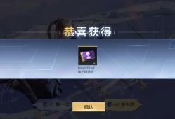 。。。。。。。。。。游戏攻略_手游下载