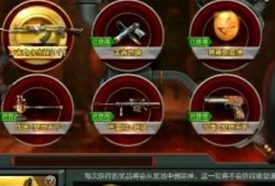 【闲聊】最强V5没得说！游戏攻略_手游下载