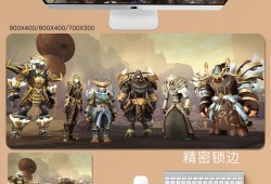 魔兽世界暗影国度满级后干什么的简单介绍