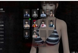 【游戏推荐】 独家白色情人节:学校迷宫附赠修改器游戏攻略_手游下载