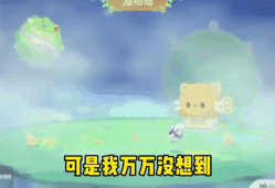 球球大作战名字颜色蓝色_球球大作战,蓝色名字颜色,怎么搞