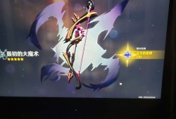 【交流】这么玩是吧游戏攻略_手游下载
