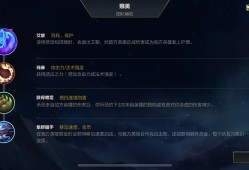 【搬砖攻略】唤潮鲛姬 娜美英雄攻略游戏攻略_手游下载
