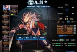 【端游推荐】地下城与勇士100级沫沫版+不限速下载游戏攻略_手游下载