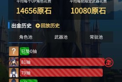 66666游戏攻略_手游下载