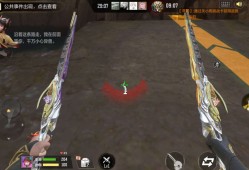 【闲聊】bug真多啊游戏攻略_手游下载
