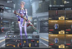 【搬砖资讯】投掷套装游戏攻略_手游下载