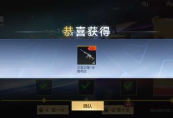 【闲聊】单抽出奇迹。游戏攻略_手游下载