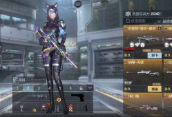 【闲聊】280入手哈迪斯号游戏攻略_手游下载
