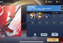 苹果Q，，游戏攻略_手游下载