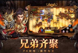2022适合长期玩的手游(2020适合长期玩的小游戏)