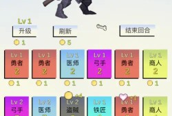 【游戏推荐】合成与战斗(内置菜单，金币不减反增)游戏攻略_手游下载