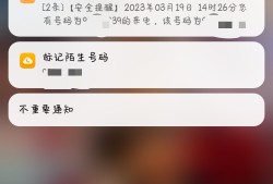 【闲聊】晴雅来点被拦截了游戏攻略_手游下载