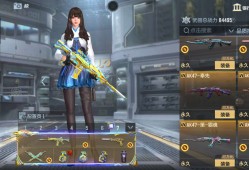 【闲聊】V9都不知道冲那里了游戏攻略_手游下载