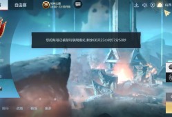 【闲聊】破游戏真服了游戏攻略_手游下载