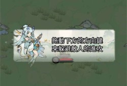 【手游推荐】修了个仙最新版 免广告获得奖励游戏攻略_手游下载