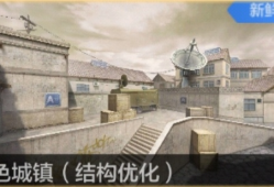 【资讯】步枪显神威，黑色城镇（结构优化）步枪手打发策略游戏攻略_手游下载